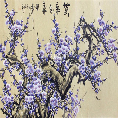 王成喜梅花《紫气东来》