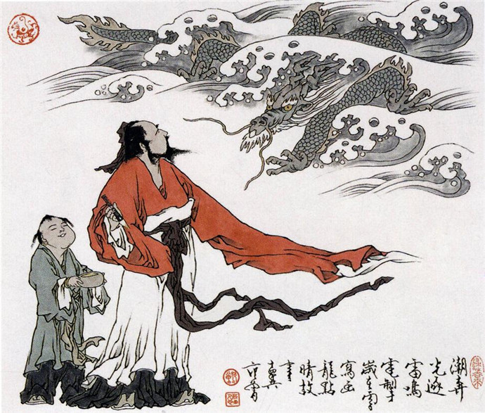 范曾国画作品