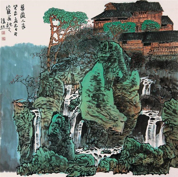 满维起山水画