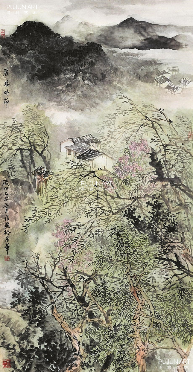 张复兴山水画《暮春时节》