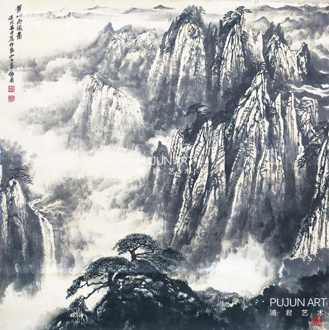 程振国山水画 黄山雨后图