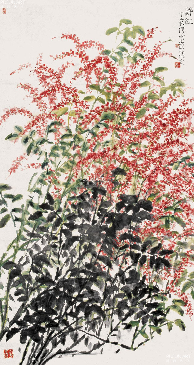 画家何水法 2007年作 醉红