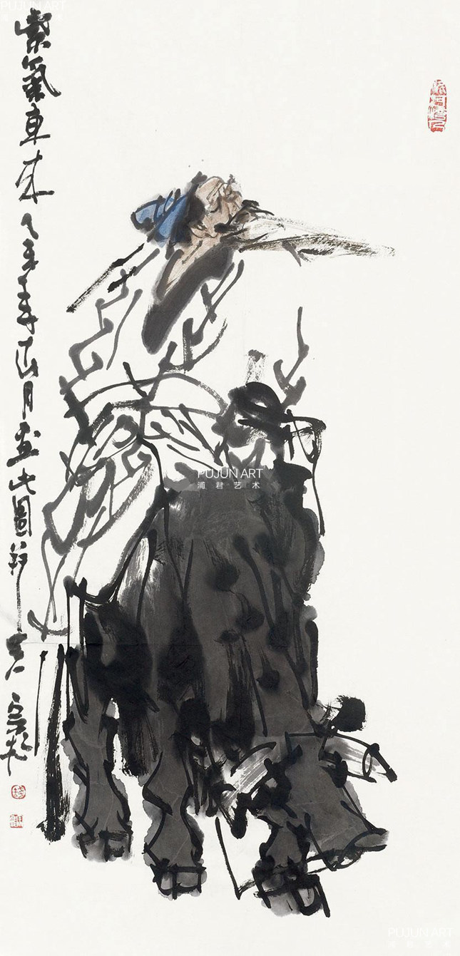 钱宗飞中国画作品 紫气东来 立轴