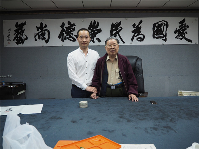 浦君总经理胡桂忠与中国书法家协会副主席李铎合影