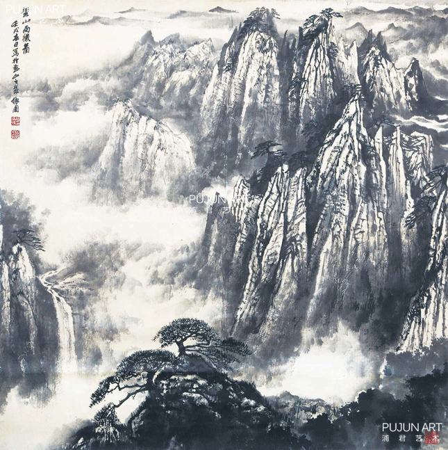 程振国画家作品 黄山雨后图