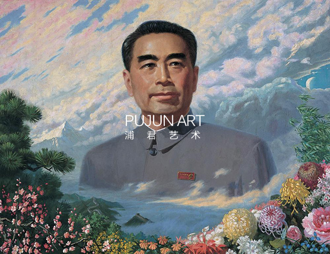 刘春华油画 1977年作 总理永远活在我们心中