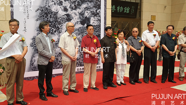6月11日著名画家朱称俊先生山水画展在淄博举办，邵大箴、范迪安等参加朱称俊山东个人画展开幕。