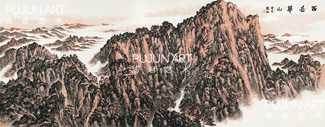 龙瑞山水画作品 西岳华山