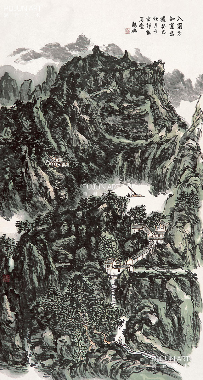 龙瑞山水画作品 入蜀方知画意浓