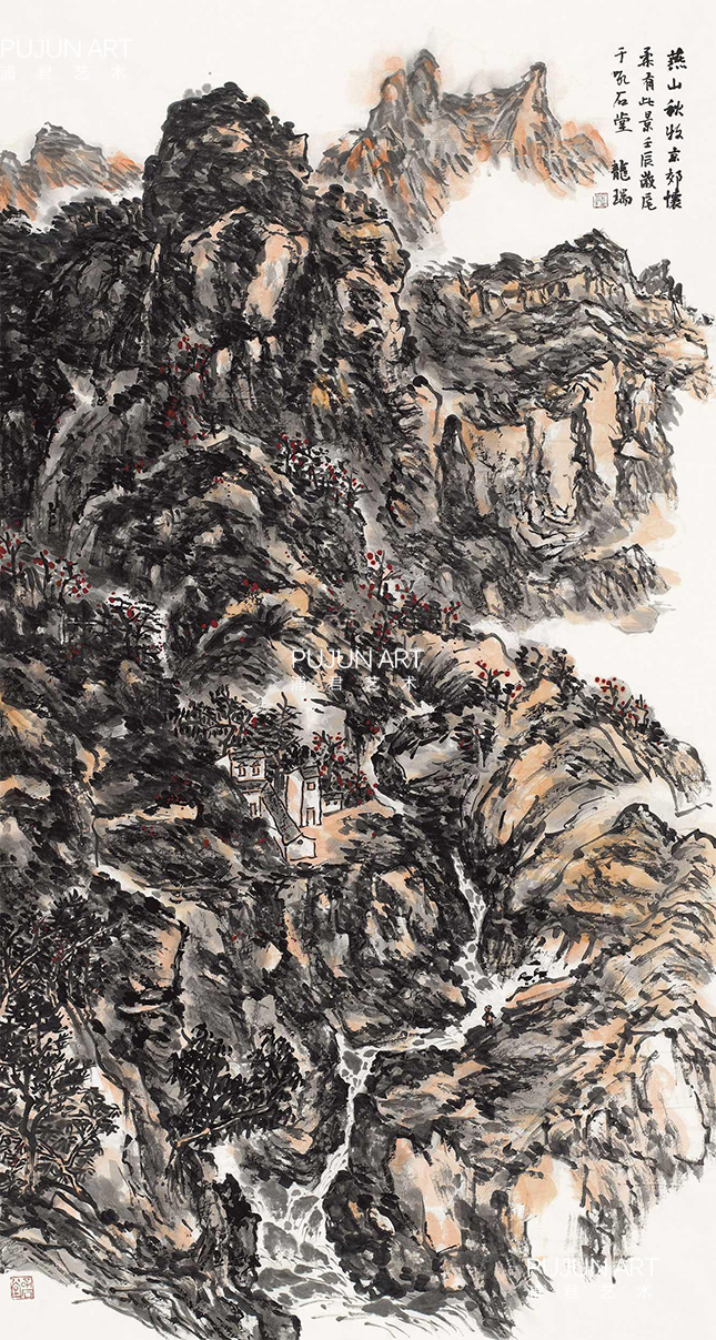 龙瑞山水画——望之俨然,即之也温