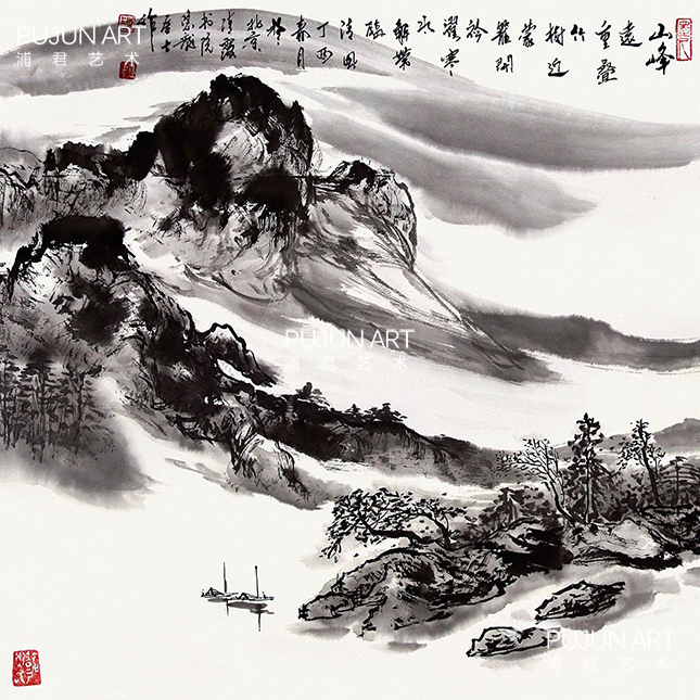 陈建华山水画 山峰远重叠 竹树近蒙笼