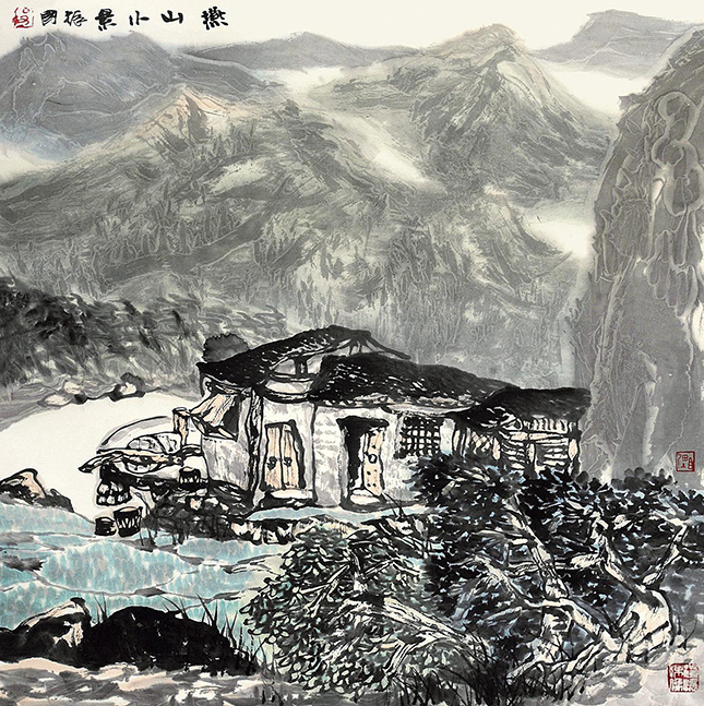 程振国山水画 燕山小景