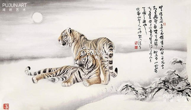 冯大中虎画作品 伏虎图 冯大中虎画作品 伏虎图