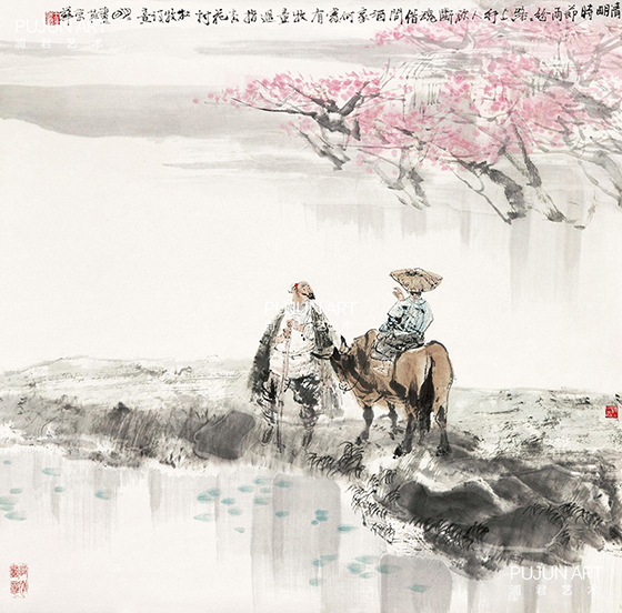 王明明作品 杏花村 立轴