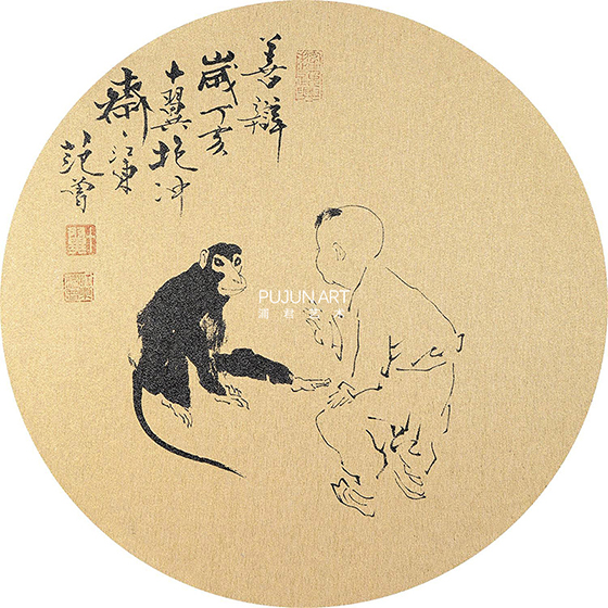 2018范曾字画价格多少钱一平尺| 浦君艺术官网
