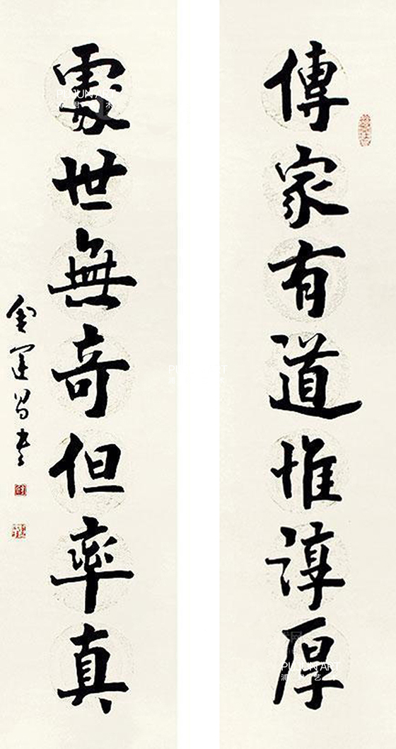 ˲鷨,ղع,ȡ