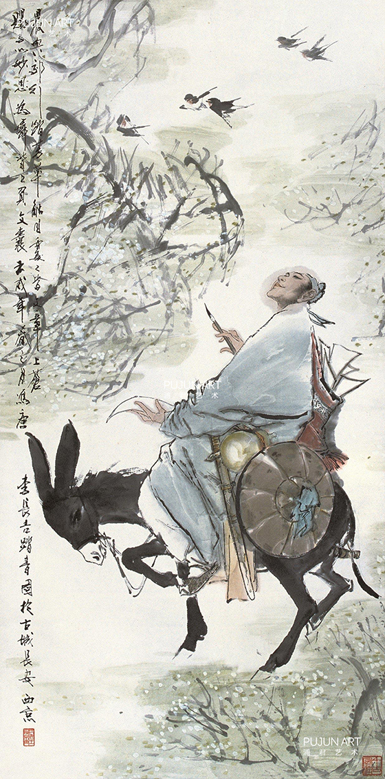 王西京作品李长吉踏青图