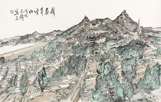 范扬 新泰青云山 纸本水墨 47.5cm×75cm 2018