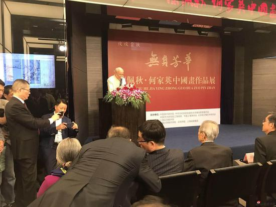 主办方代表、中华文化促进会驻会副主席金坚范先生代表中华文化促进会在开幕式上致辞