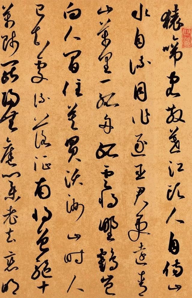 第三届书法展作品欣赏 第三届书法展作品欣赏