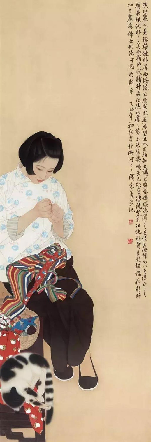 何家英最贵作品