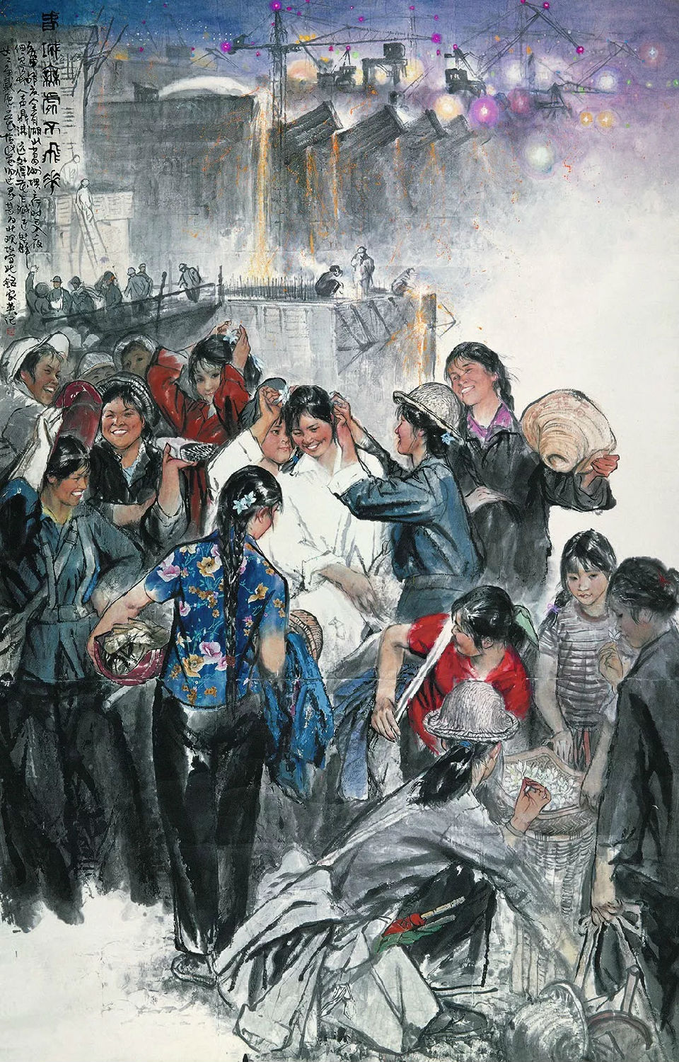 春城无处不飞花  1980年  240x155cm.jpg