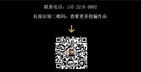 底部二维码.jpg 底部二维码.jpg