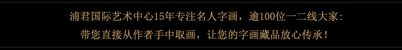 底部文字-电脑版.jpg