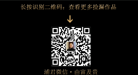 底部二维码.jpg 底部二维码.jpg