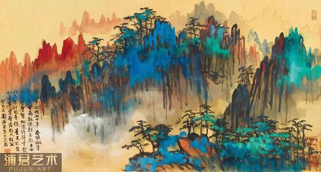 刘海粟的部分黄山作品.jpg