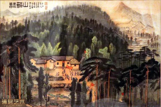 李可染《韶山·革命圣地毛主席旧居》 1974年作.jpg