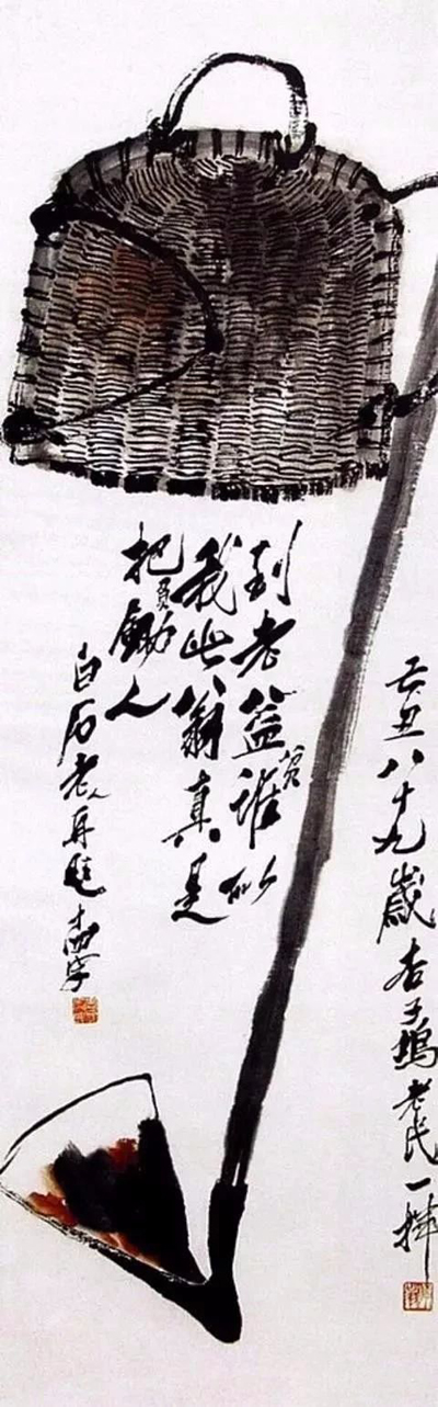 齐白石常到荣宝斋"灵市面",别的画家价格一有上浮,他紧跟着往上调价