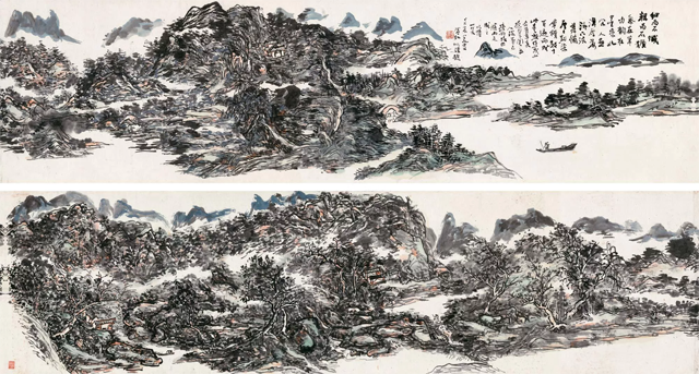 壬辰（1952年）作 山川卧游卷 手卷 设色纸本2011-11-13RMB52,900,000.png