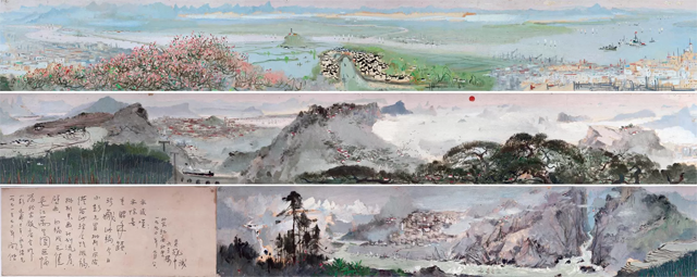 约1973-1974年作 长江万里图 油画 纸本2011-11-19RMB149,500,000.png