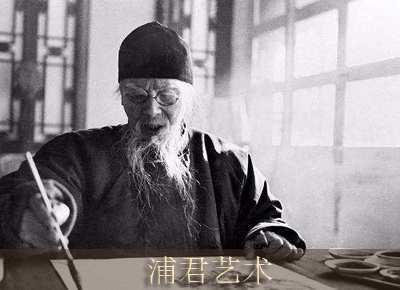 齐白石2副本.jpg