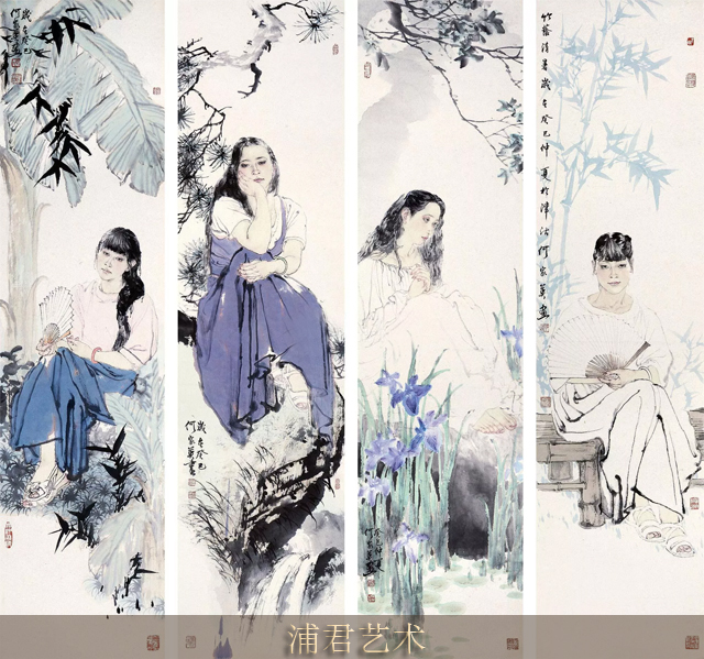 2013年作 清暑四美图 托片 设色纸本.jpg
