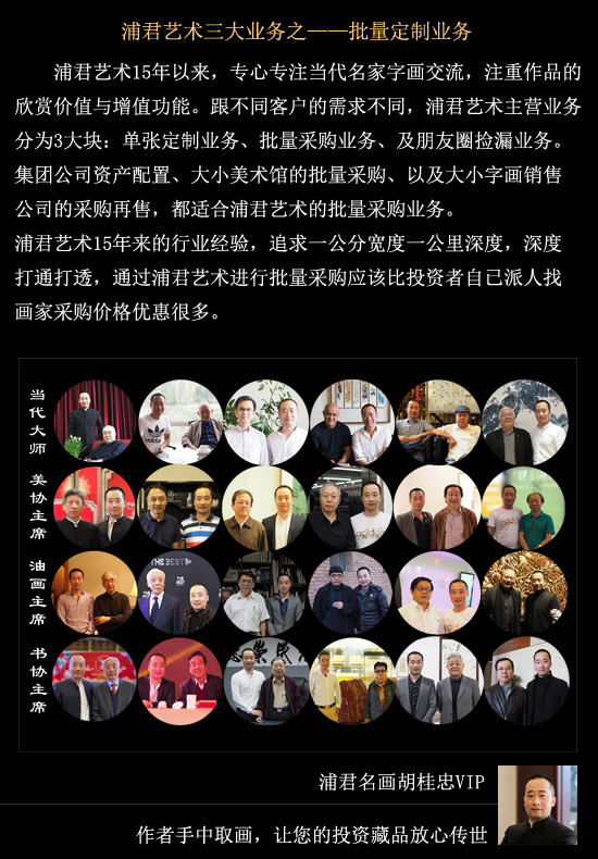 头部.jpg 头部.jpg