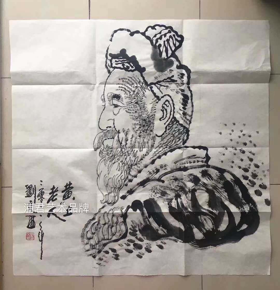 浦君艺术史国良作品