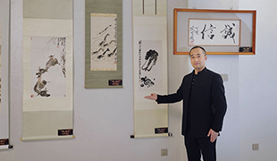 浦君展厅