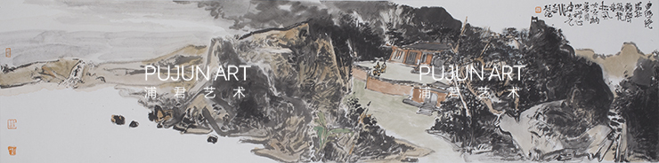 曹新刚山水画8 曹新刚山水画8