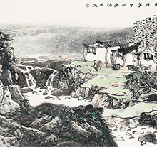 程振国山水画 山村小景