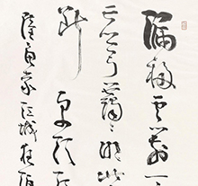 张海2011年书法