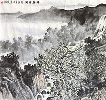 张复兴山水画 林莽春朝