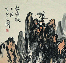 范扬作品 长啸傲山林